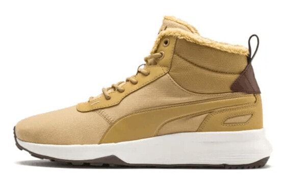 Puma Activate Mid-cut Boots