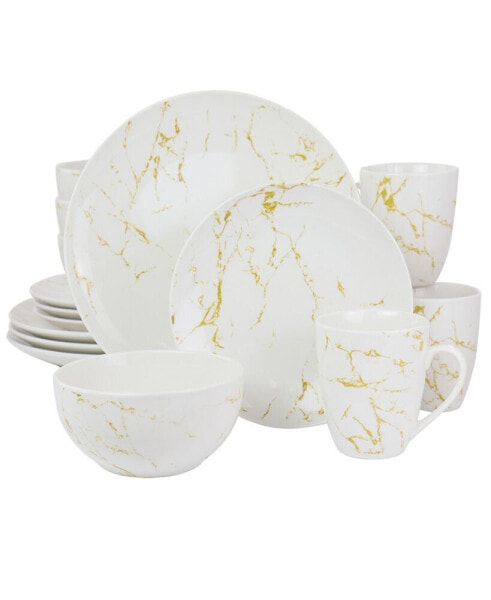 Fine Marble Dinnerware Set of 16 Pieces