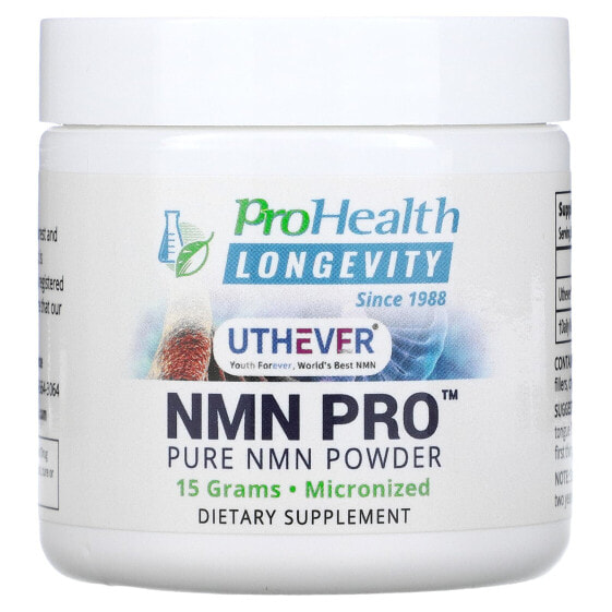ProHealth Longevity, NMN Pro, чистый порошок NMN, 250 мг, 15 г
