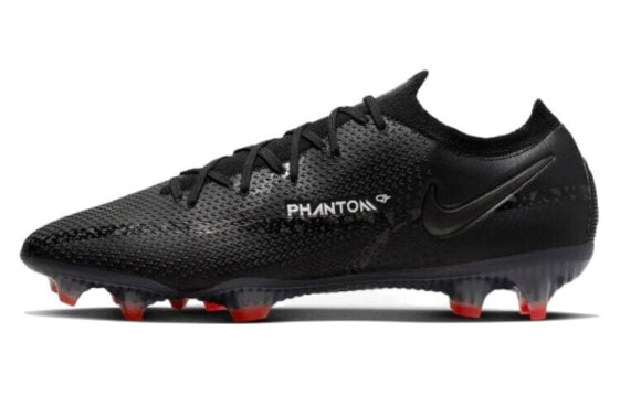 Кроссовки футбольные Nike Phantom GT2 Elite FG 2021