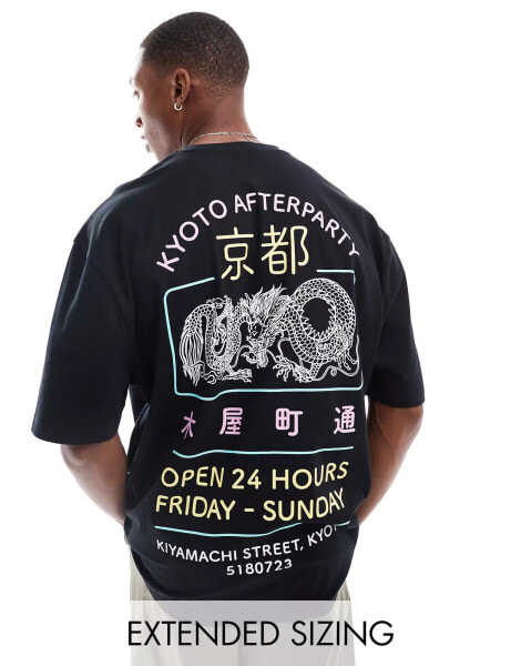 ASOS DESIGN oversized t-shirt in black with Kyoto souvenir back print