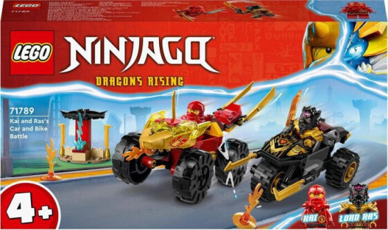 Детский конструктор LEGO NINJAGO Kai's Speedster 71708