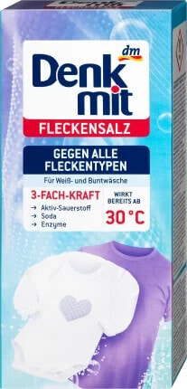 Fleckenentferner Salz für Weiß- & Buntwäsche, 500 g