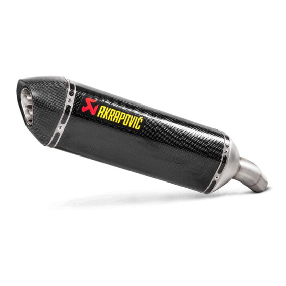 AKRAPOVIC Line Carbon GSX-S 750 17-18 Ref:S-S7SO2-HRC not homologated slip on muffler