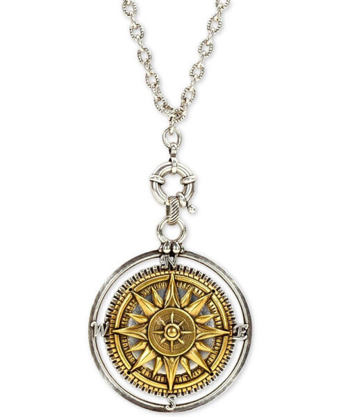 Two-Tone Compass 30" Long Pendant Necklace