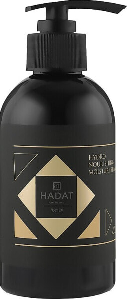 Feuchtigkeitsspendendes Haarshampoo - Hadat Cosmetics Hydro Nourishing Moisture 250 ml