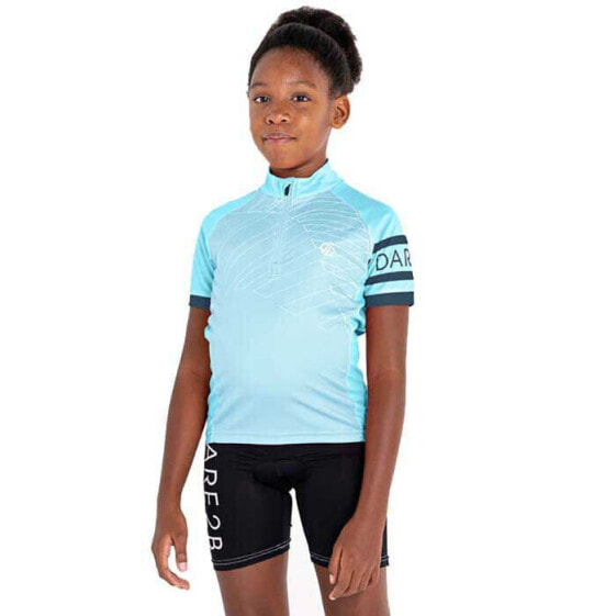 DARE2B Speed Up short sleeve jersey