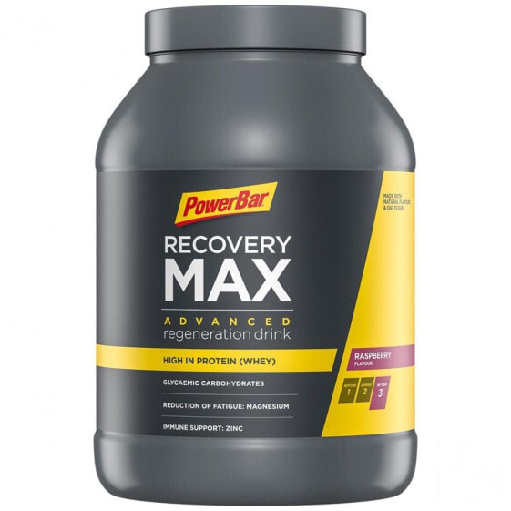 POWERBAR Recovery Max 1.15kg Raspberry