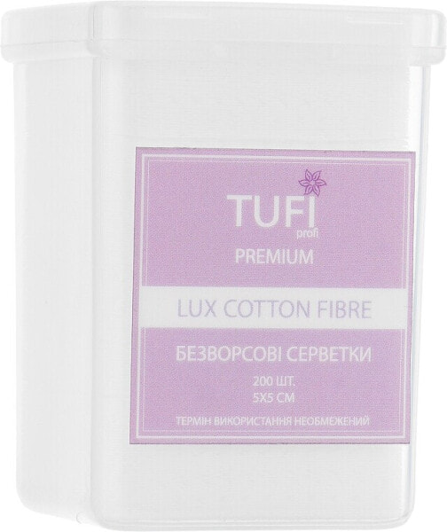 Fusselfreie Tücher Lux Cotton Fibre 5x5 cm perforiert