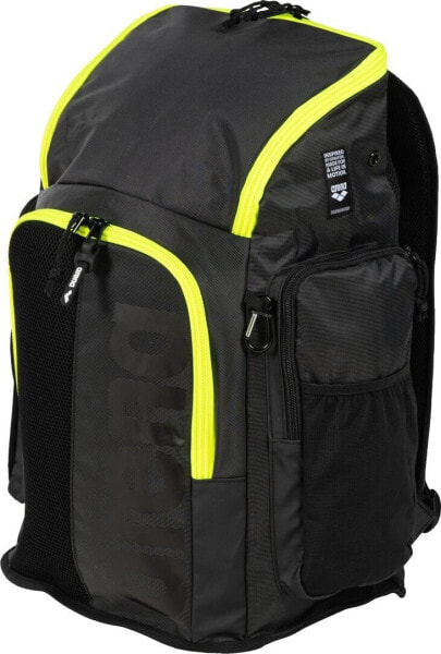 Arena Plecak Sportowy + Worek Arena Spiky III Yellow/Black 45L