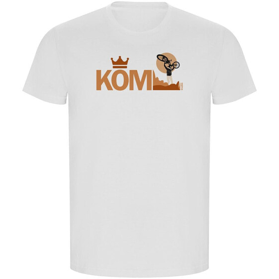 KRUSKIS KOM ECO short sleeve T-shirt