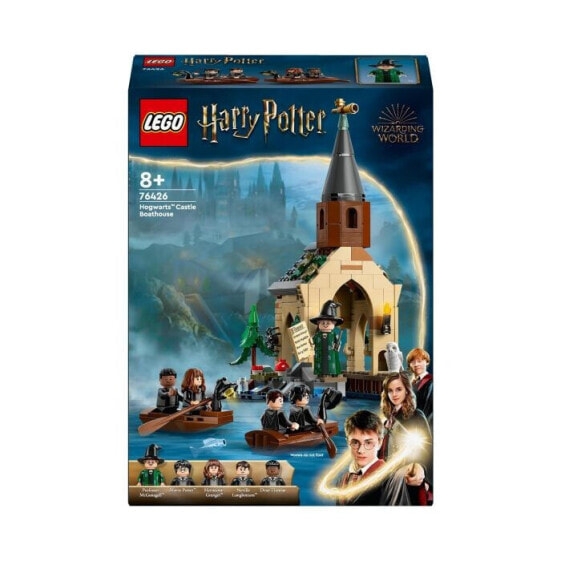 Конструктор пластиковый Lego Bootshaus von Schloss Hogwarts