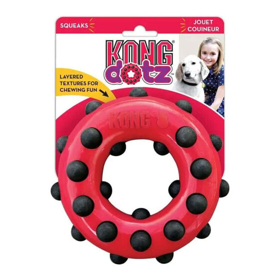 KONG Circle Toy