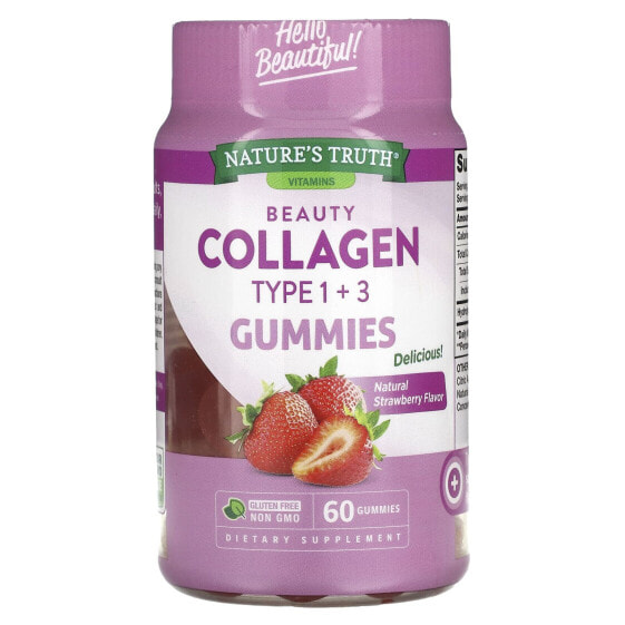 Beauty Collagen Gummies, Types 1 + 3, Natural Strawberry, 60 Gummies