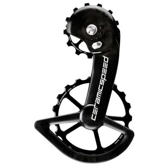 CERAMICSPEED OSPW GRX/Ultegra RX System