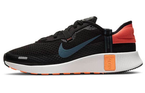 Nike Reposto CZ5631-011 Sneakers