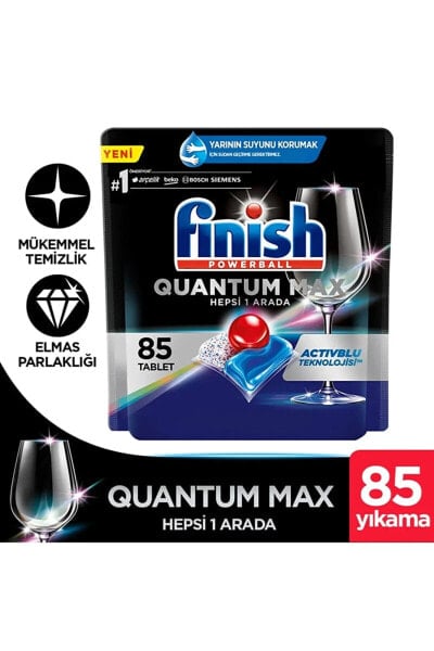 Таблетки для посудомоечных машин Finish Quantum Max Activblu 85 шт.