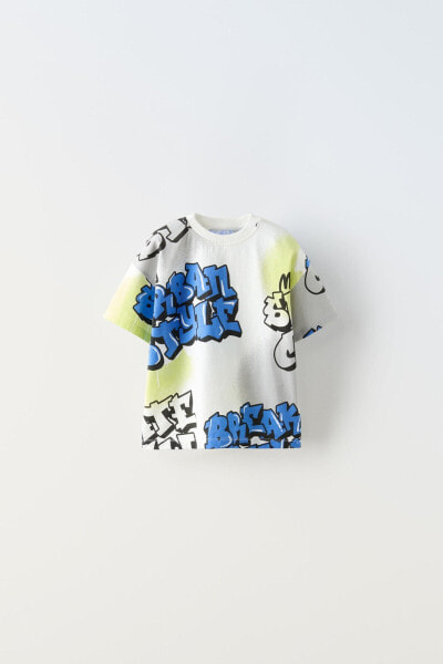 Graffiti t-shirt