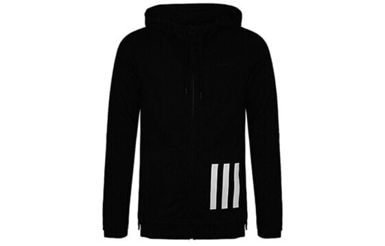 Adidas Neo Trendy Clothing Jacket DM2164