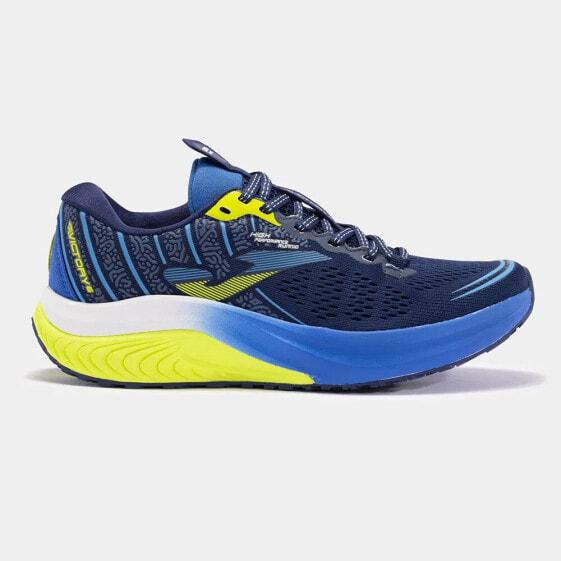 JOMA Victory running shoes