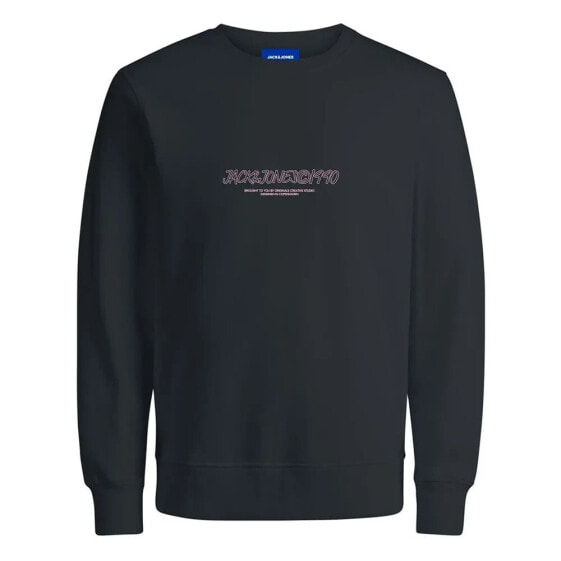 JACK & JONES Bronx sweatshirt