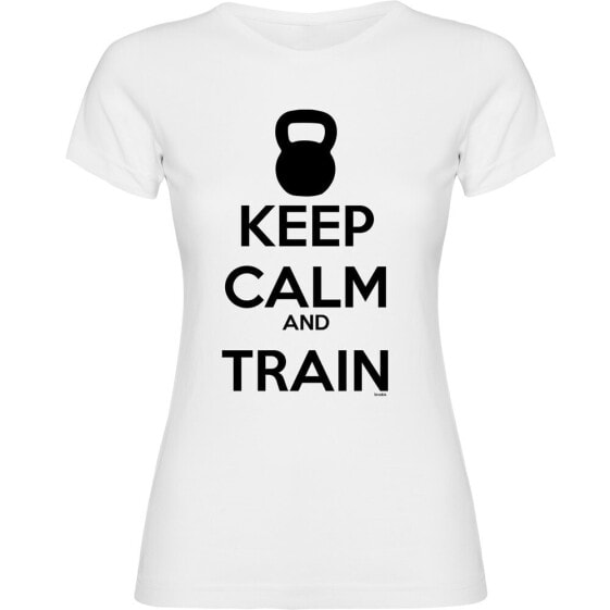 Футболка мужская KRUSKIS Keep Calm And Train