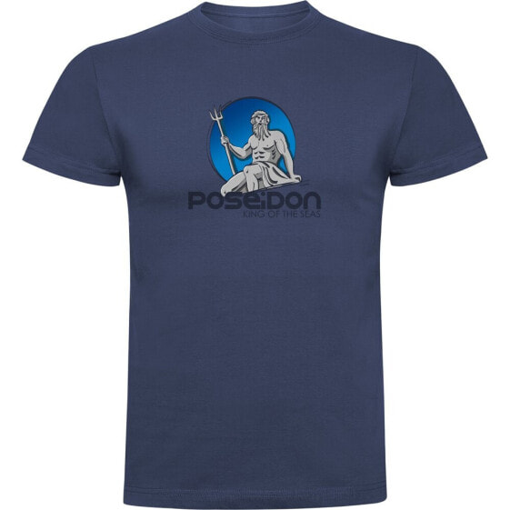 KRUSKIS Poseidon short sleeve T-shirt