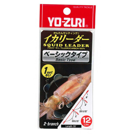 Yo-Zuri Squid Leader - 12lb, Clear, 55"