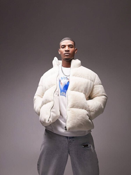 Topman plush puffer in white