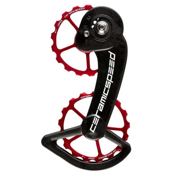 CERAMICSPEED Sram Mecanic 10/11s Coated Cage