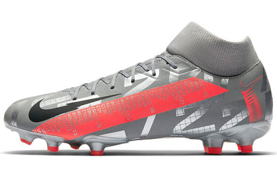 Nike Superfly 7 13 Academy FGMG AT7946-906 Performance Sneakers