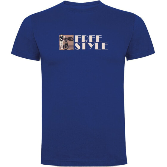 KRUSKIS Freestyle short sleeve T-shirt