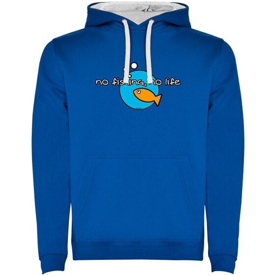 KRUSKIS No Fishing No Life Two-Colour hoodie