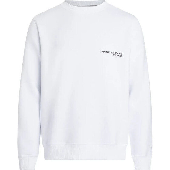 CALVIN KLEIN JEANS Spray sweatshirt