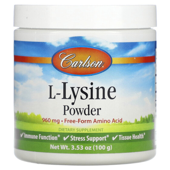 Витамин C Carlson Порошок L-лизина, 960 мг, 100 г