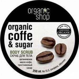 Скраб для тела Organic Shop Бразильский кофе 250 мл