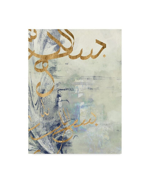 Jennifer Goldberger Arabic Encaustic III Canvas Art - 37" x 49"