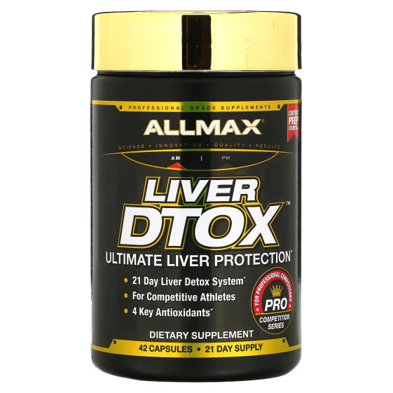 Витамины для защиты печени ALLMAX Liver Dtox Ultimate, 42 капсулы