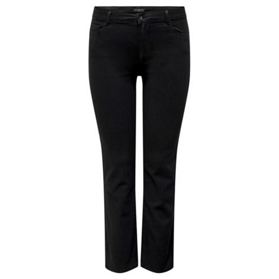 ONLY CARMAKOMA Augusta high waist pants