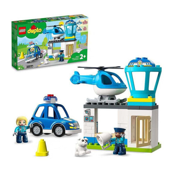 LEGO Police Station And Helicopter