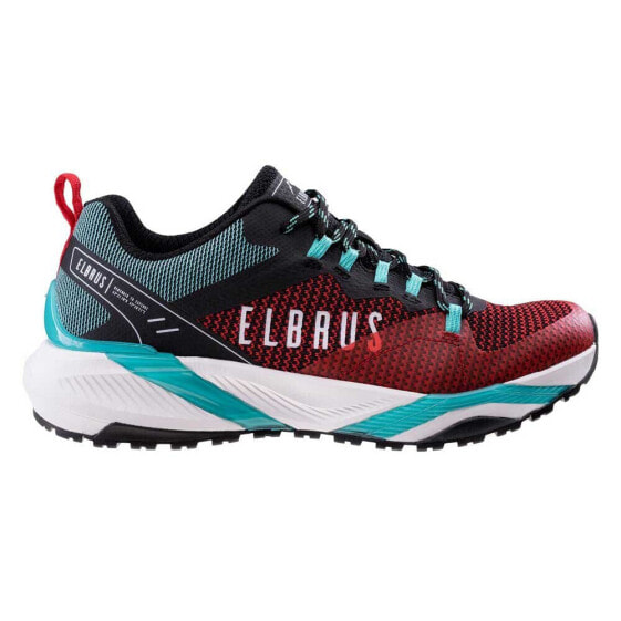 ELBRUS Elmar Gr Hiking Shoes