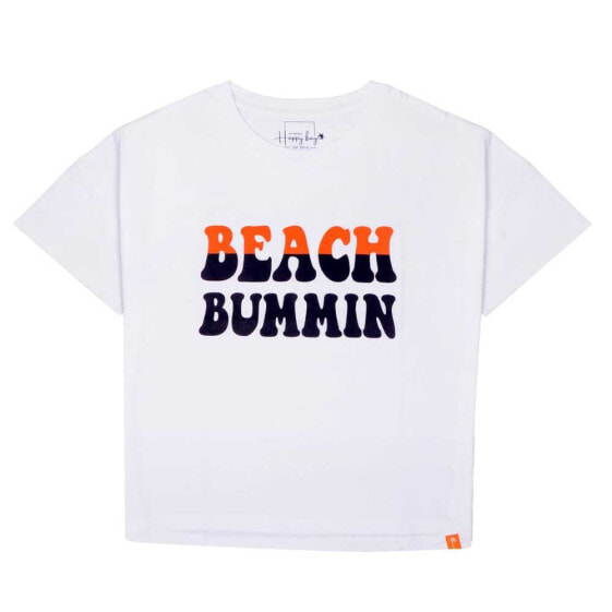 HAPPY BAY Be a beach bum short sleeve T-shirt