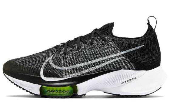 Кроссовки беговые Nike Air Zoom Tempo Next% Мужские черно-белые