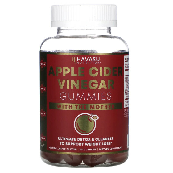 Витамины для похудения Havasu Nutrition, Натуральное Яблоко, 60 жевательных мишек