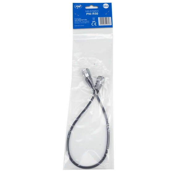 PNI R50 RG58 +PL259 Plug cable 50 cm