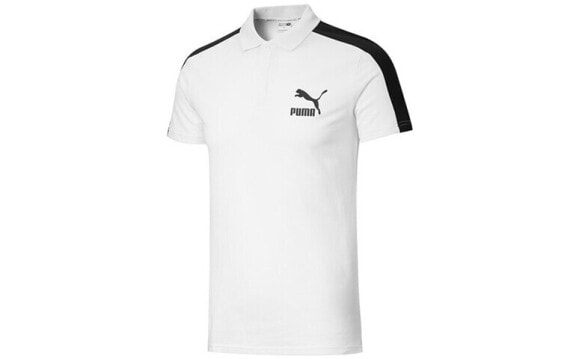 Puma Iconic T7 Polo