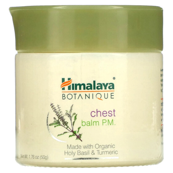 Мазь для груди ночная Himalaya Herbals Botanique 50 г