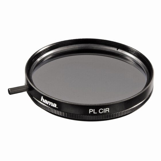 Hama 00072552 - 5.2 cm - Lens Filter