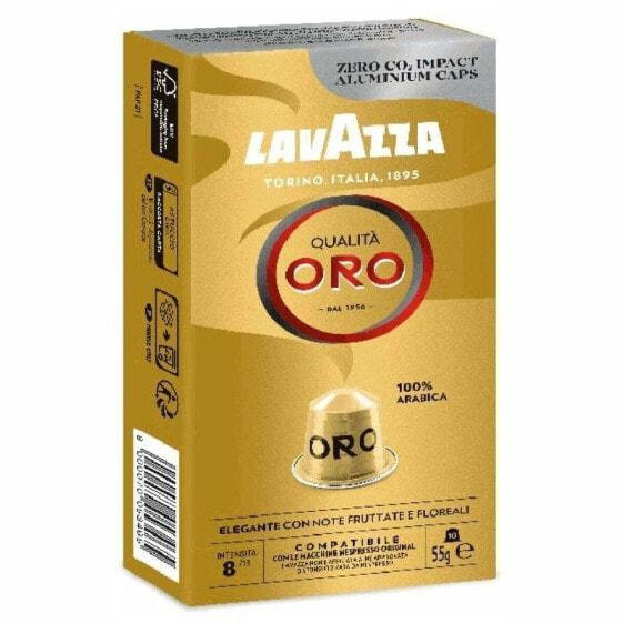 Кофе в капсулах Lavazza Qualitá Oro