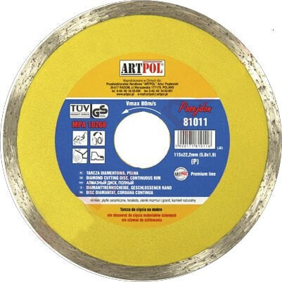 Алмазный диск ARTPOL 125 x 22,2 мм, полный, для резки